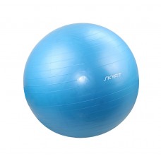 SkyFit 75 см Гимнастический мяч